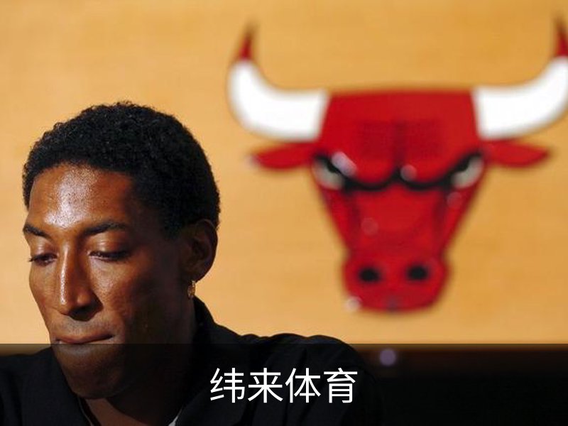 纬来体育 - 纬来体育官网首页 · WL SPORTS